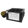 Power Supply Makki PSU ATX 550W (ново)